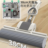 拖把海绵拖把家用滚轮式 挤水免手洗胶棉拖把大号拖地吸水轻便一拖