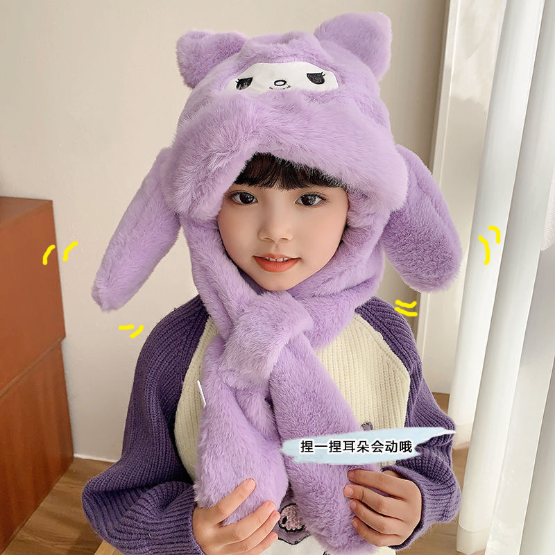 儿童冬季帽子耳朵会动超萌围巾一体两件套加厚保暖护耳宝宝毛绒帽