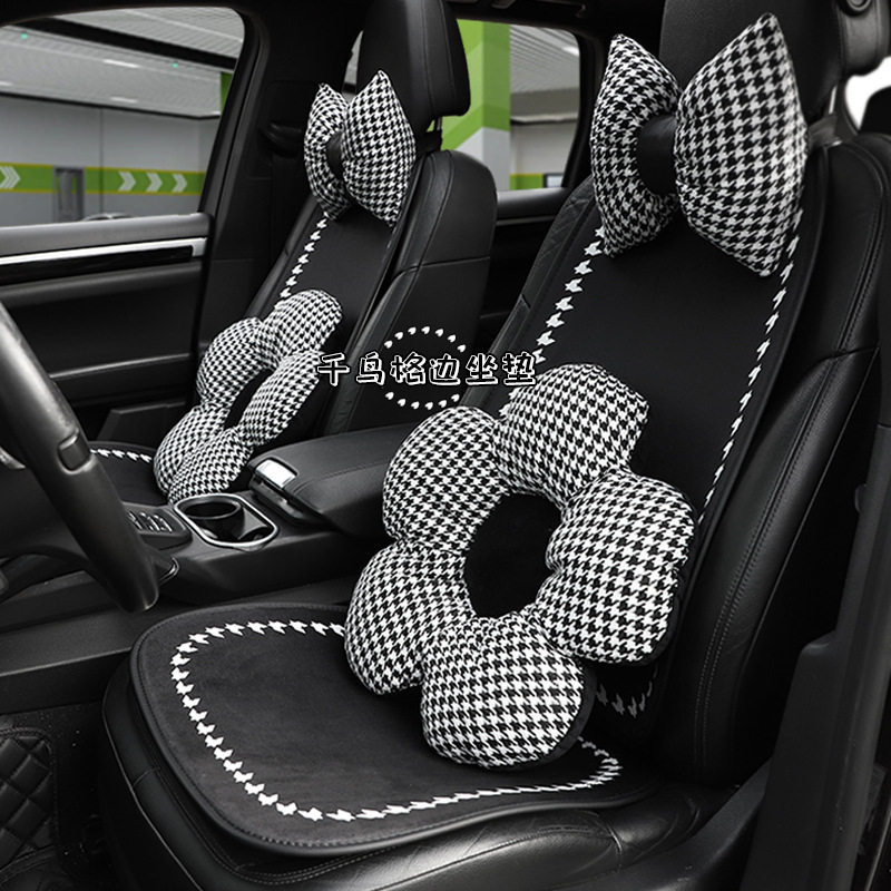 汽车坐垫冬季感毛绒千鸟格车载座椅垫网红通用车内座椅加热垫
