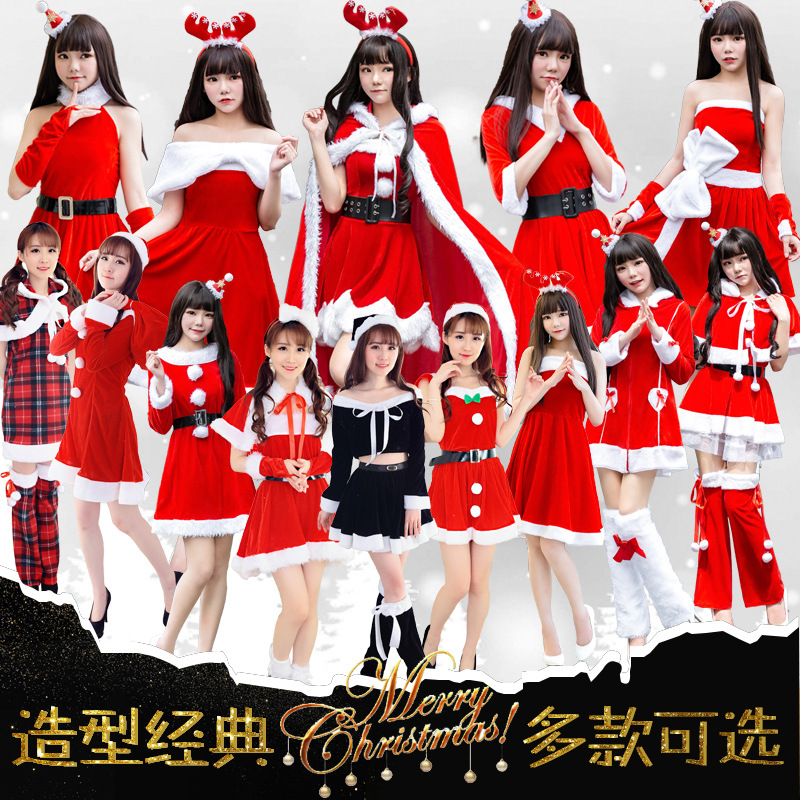 圣诞节服装 金丝绒面料兔女郎服装舞台表演性感白绒毛圣诞服现货