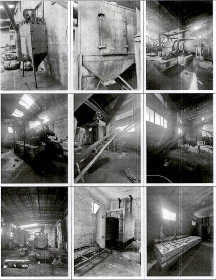 3月19日淄博耐火材料公司内的设备一宗网络拍卖公告