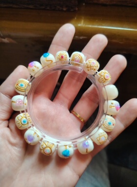 天然驼骨手串原创手串镶嵌欧泊淄博凤尾凤眼复古文玩珠子琉璃