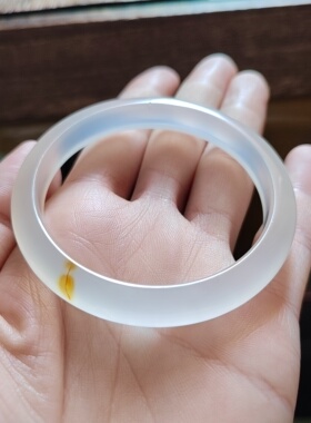 52圈口微瑕特惠天然原色无烧无染色马料白冰手镯一口糖玛瑙玉髓