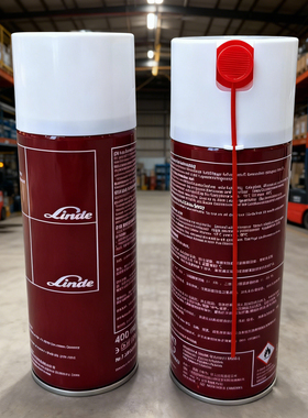 林德黄油链条喷剂叉车配件链条喷雾剂链喷原装叉车保养润滑油原厂