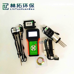 手持式 土壤PH計土壤墑情速測儀 SWEP系列土壤PH測定儀 青島林拓LT