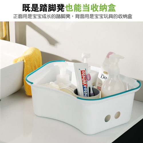福思迪儿童防滑凳浴室脚踏凳小板凳儿童小凳子洗脚凳马桶垫脚凳