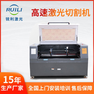 全自動(dòng)亞克力皮革橡膠PVC非金屬材料切割 銳利高速木板激光切割機(jī)