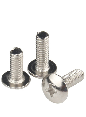 M3M4M5M6*14x18白色环保镀镍加硬十字大扁头螺丝TM蘑菇盘头机螺钉