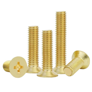 H62黄铜十字槽沉头螺丝铜平头机螺钉GB819亮金色螺丝M2M3M4M5M6M8