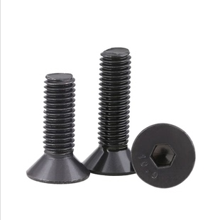 沉头内六角螺丝10.9级GB70.3平头螺栓DIN7991螺钉M1.6M2.5M3M3.5