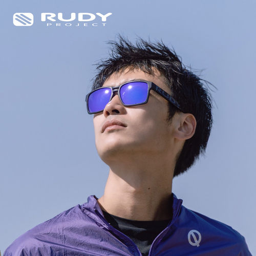 RUDY璐迪休闲跑步防紫外线墨镜