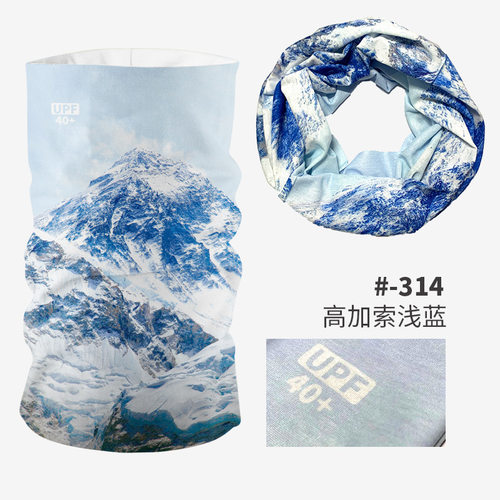 夏季凉感骑行户外徒步防晒面罩