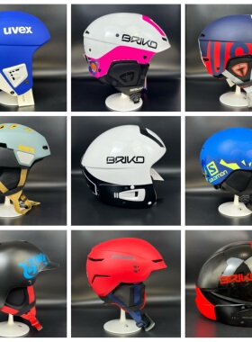 BRIKO bern giro oakley欧克利青少年儿童滑雪头盔单双板安全mips