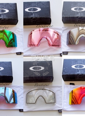 欧克利雪镜谷爱凌极速苏翊鸣岩矿飞行夜场透明防雾Oakley镜片