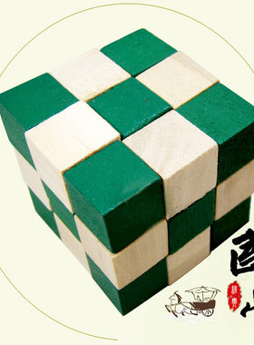 智力拆装组合神龙摆尾百变魔尺