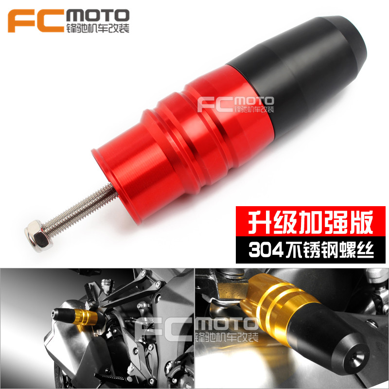 GSX250 GSX250R GW250F/S 排气管改装防摔球防摔杆防摔胶保险杆|ruв категории мотоцикл/оборудование/аксессуары, аксессуары мотоцикла, мотоцикл бампер - от Buy2taobao.com для оказания профессиональной услуги покупки агента Taobao