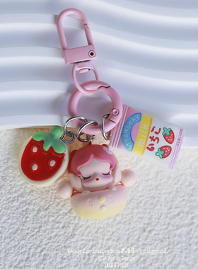 正版 POPBEAN草莓系列萌粒季节限定创意钥匙扣挂件