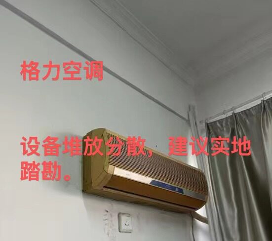 4月15日滁州凤阳县发展和改革委员会固定资产报废处置涉及的电子设备项目网络拍卖公告