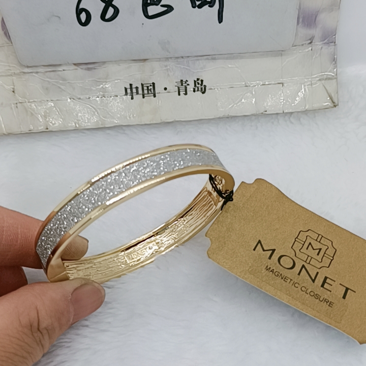 M0NET标手
