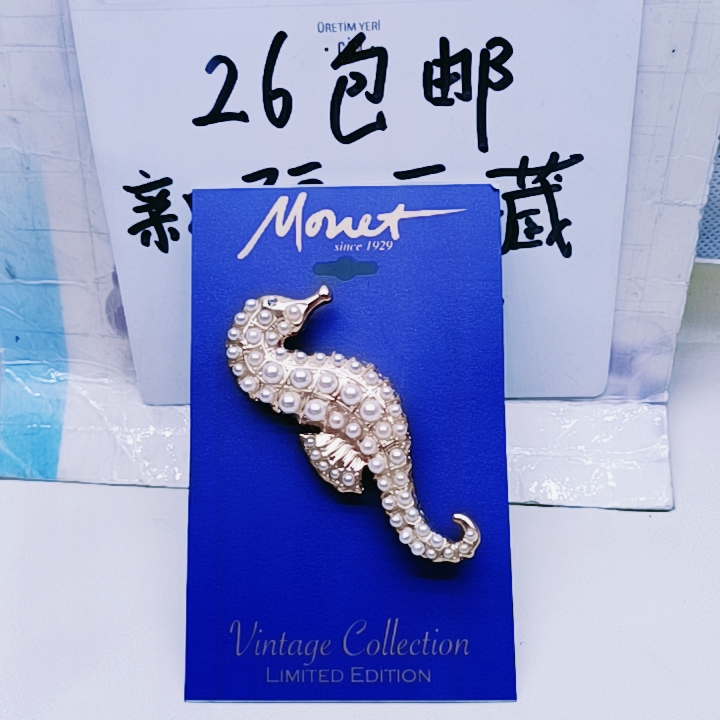 02 满26包邮 M0NET标胸针