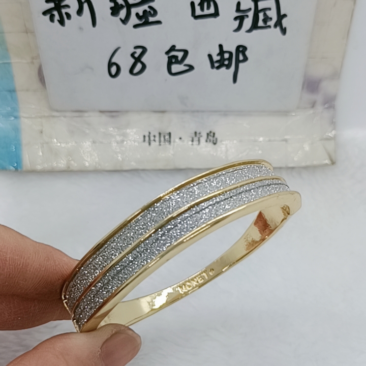 M0NET标手