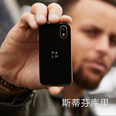 Palm/奔迈 PrePalmphone智能安卓谷歌原生系统超迷你触屏超小手机
