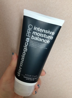 现货了 滋养干皮不油腻德美乐嘉dermalogica深层保湿滋润vc霜177g