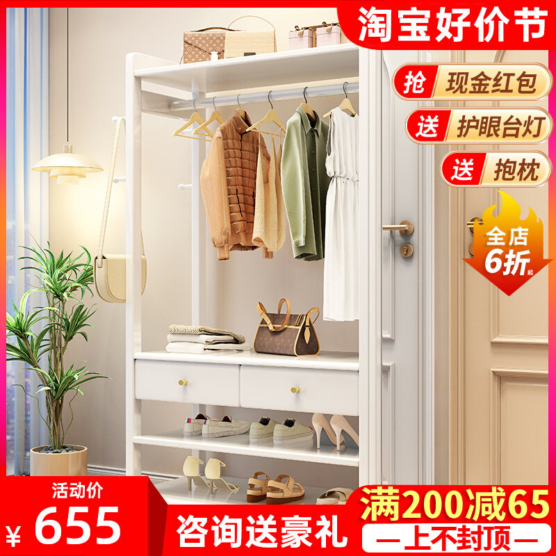 衣帽架一体落地镜穿衣镜家用卧室换鞋凳实木简约可旋转移动试衣镜