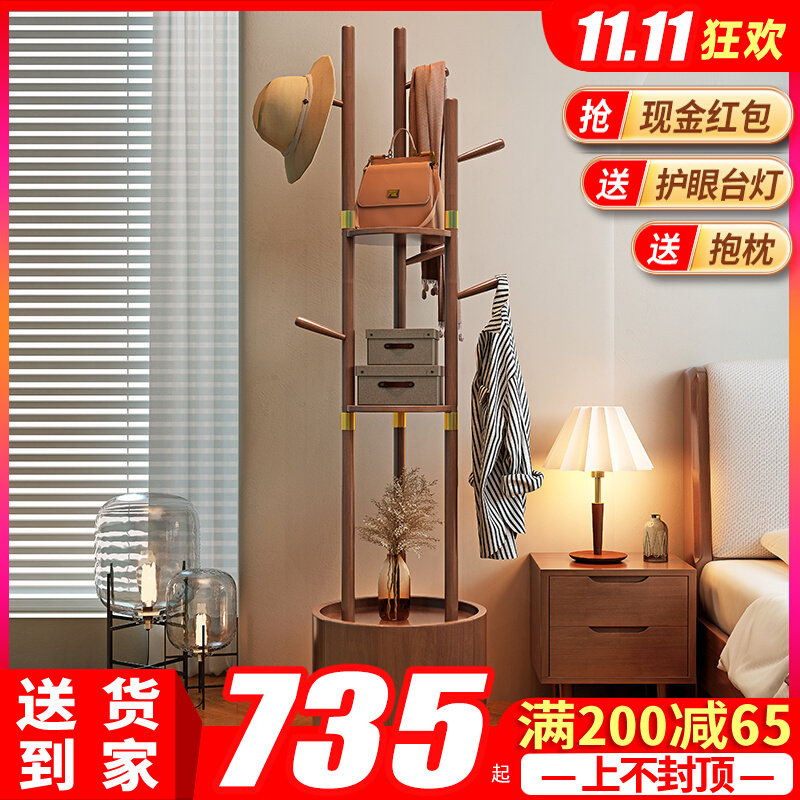 挂衣架落地卧室实木衣帽架鞋架一体小户型不占地家用多功能置物架