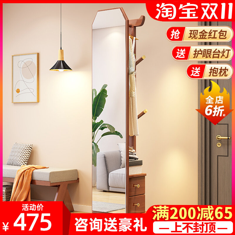 全身全身镜家用实木落地镜可旋转全身镜卧室简约多功能衣帽架一体