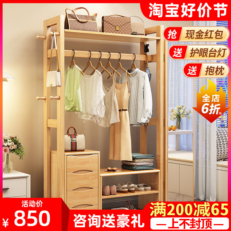 衣帽架落地镜家用卧室换鞋凳挂衣架子一体全身镜实木玄关试衣镜子