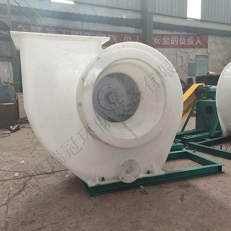 塑料风机防腐pp离心风机4-72塑料防腐管道风机瑞冠厂家订购,五金/工具,风机/鼓风机/通风机,淘宝优惠券,粉丝福利购,淘宝优惠卷