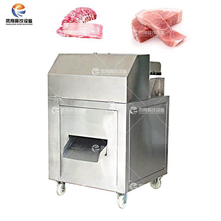 工厂直销大型切五花肉机商用肉制品切腊肉机牛猪肉切块切肉机,清洗/食品/商业设备,其他食品加工设备,淘宝优惠券,粉丝福利购,淘宝优惠卷