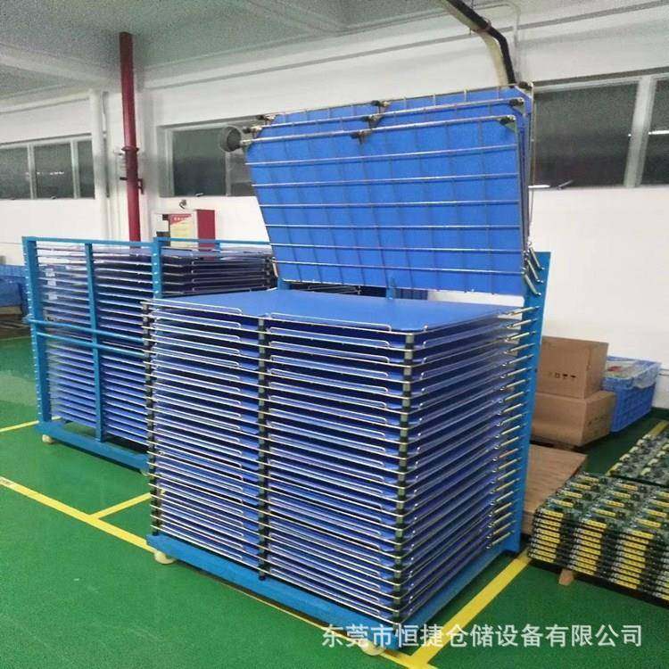 供应丝印不锈钢50层千层架25层丝印器材印刷耗材配件网架千层架,机械设备,印刷设备,淘宝优惠券,粉丝福利购,淘宝优惠卷