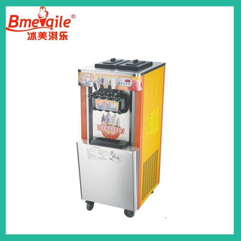 商用冰激凌机器冷冻甜品冰淇淋机低温压缩机机械设备