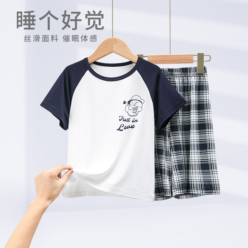 莫代尔家居服套装舒适柔软透气