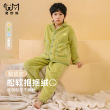 奶油绒儿童睡衣男童家居服加厚保暖套装中大童珊瑚绒睡衣青少年