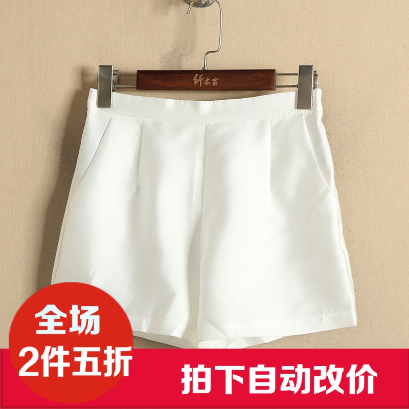 (新品当天八折) 805K2142 品牌专柜● 18春 短裤