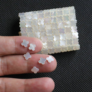 直径饰品7mm四叶草天然白蝶贝耳钉戒面贴片美甲亮片手工diy配件