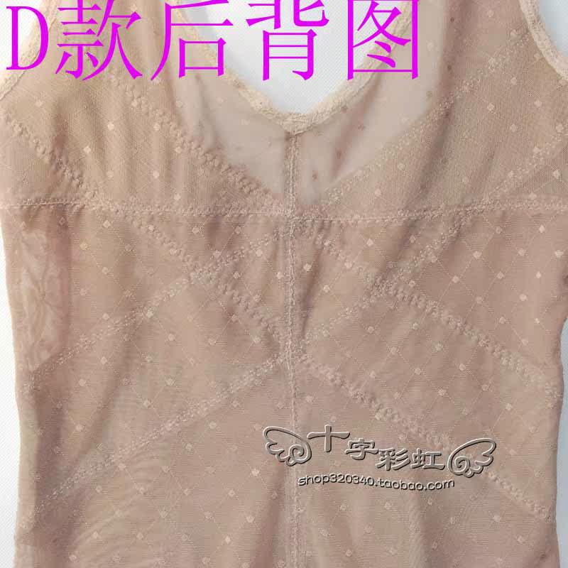 Body - Ref 669601 Image 5