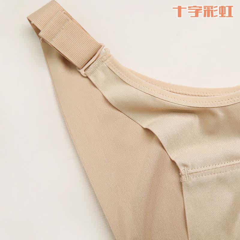 Body - Ref 669599 Image 4