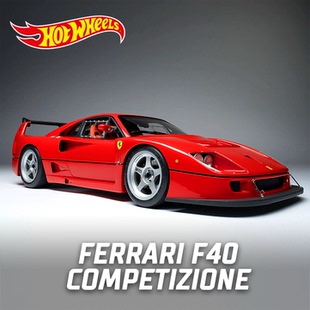 Hotwheels风火轮合金车模法拉利Ferrari仿真玩具汽车模型C4982