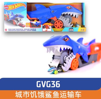 运输车合金赛道儿童玩具