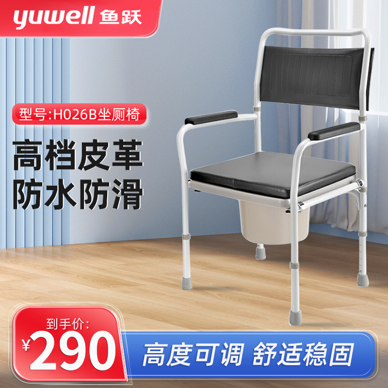 正品保证，现货速发..