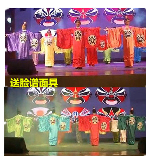 儿童戏曲粉墨人生表演服装京韵脸谱演出服少儿京剧说唱脸谱舞蹈服