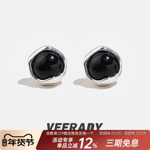薇拉蒂925纯银耳钉天然黑玛瑙女ins风耳环简约小众高级感黑色耳饰