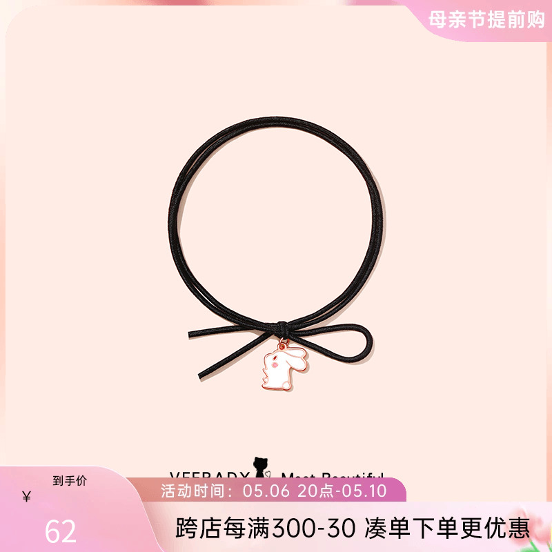 兔子发圈925纯银头绳女生发绳可爱小皮筋扎头发饰送女友生日礼物 饰品/流行首饰/时尚饰品新 发饰 原图主图