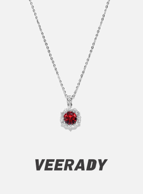薇拉蒂S925纯银培育红宝石项链