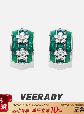 薇拉蒂S925纯银C型几何耳钉女2025年新款绿色花朵耳环养耳洞耳饰