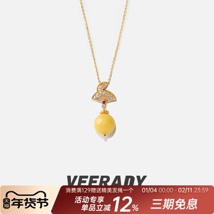 薇拉蒂S925纯银蜜蜡吊坠女2025新款毛衣链高级感轻奢小众扇子项链